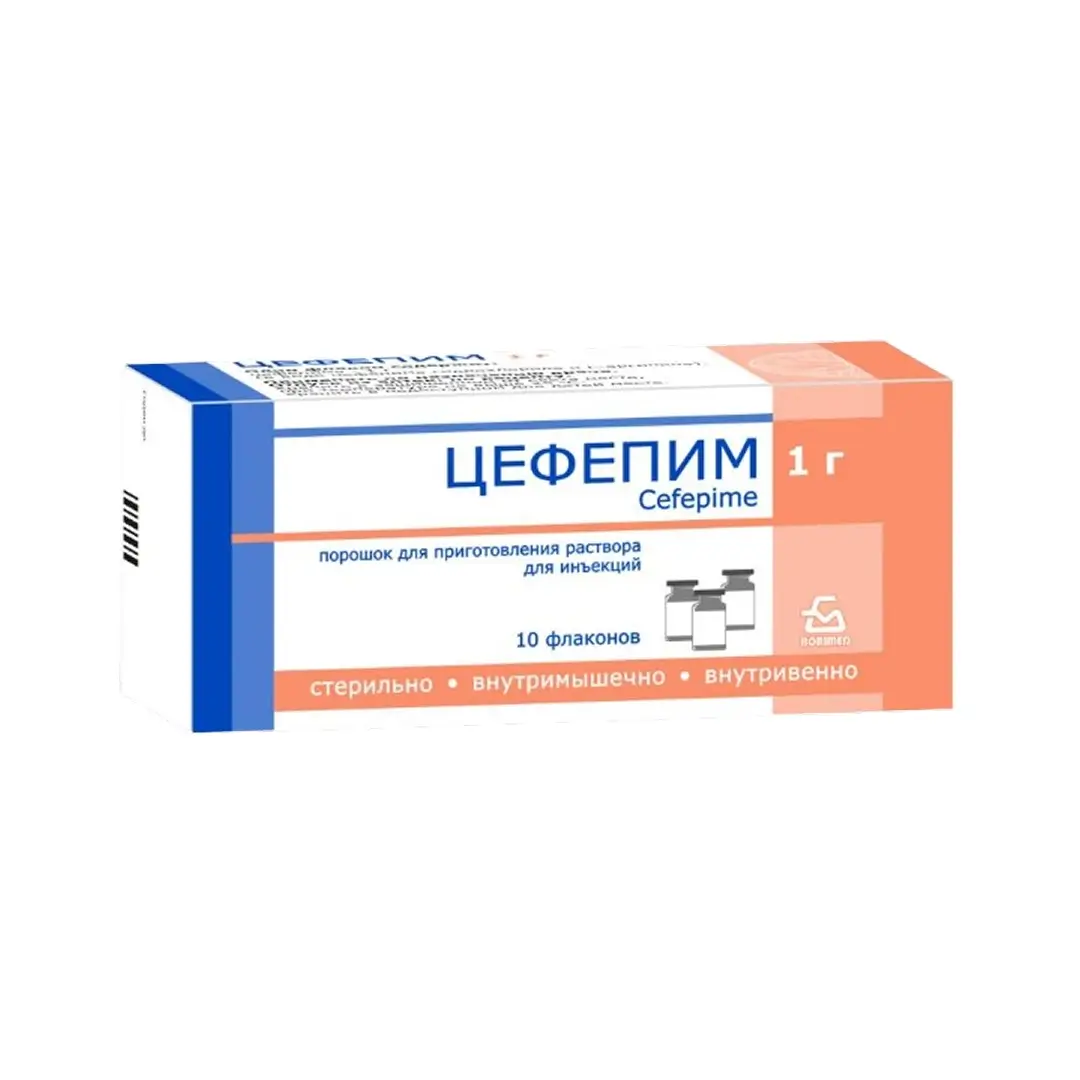 Цефепим пор. д/ин. 1г №10