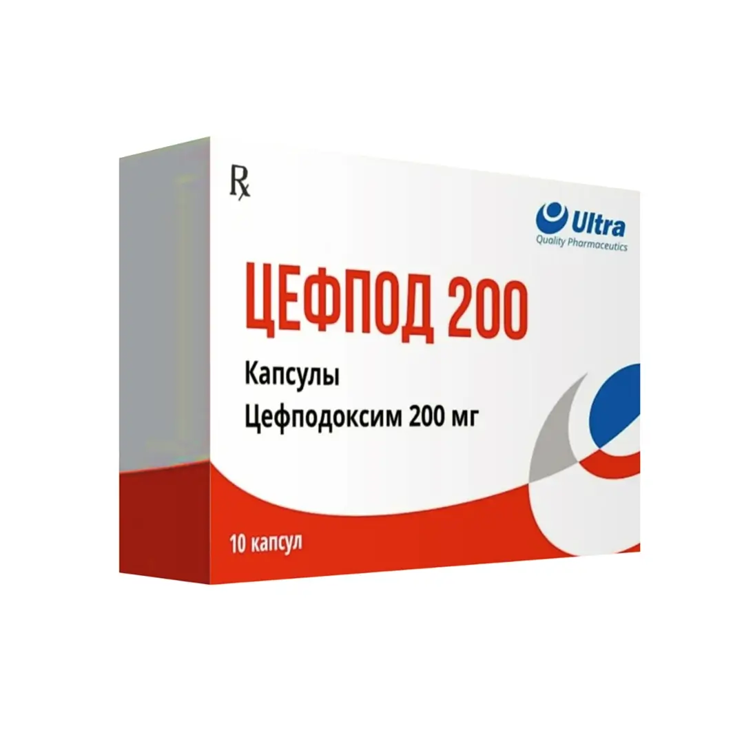 Sefpod 200 kaps. 200mg №10