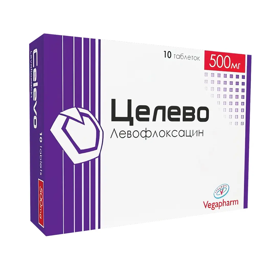 Целево таб. 500мг №10	