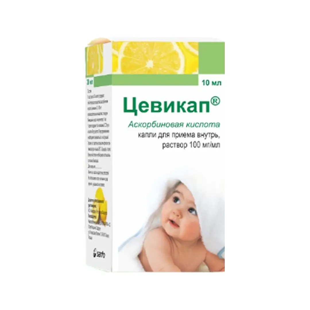 Sevikap kapli 10ml