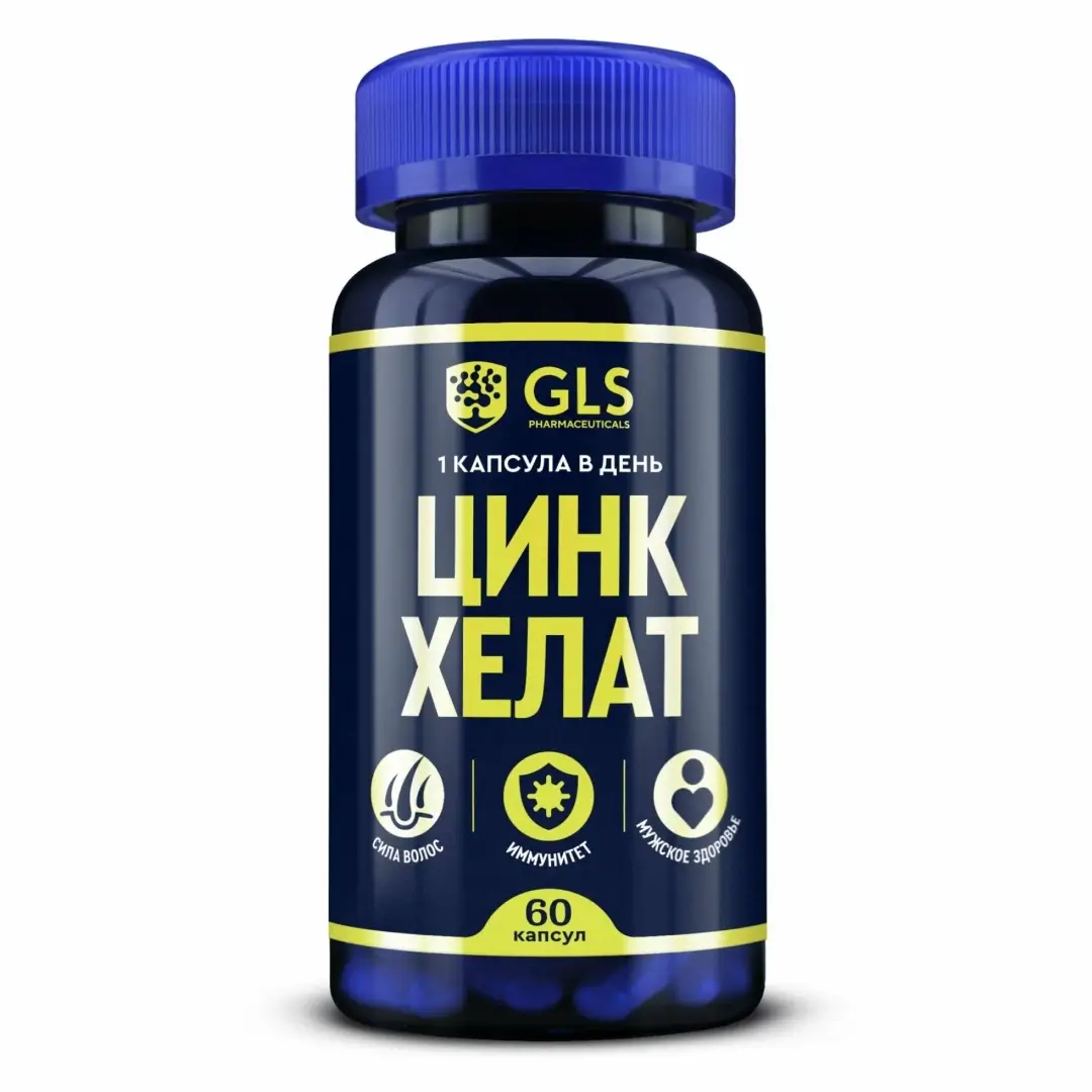 Sink xelat GLS kaps. 350mg №60 (BAD)
