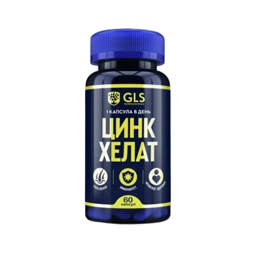 Цинк хелат GLS капс. 350мг №60 (БАД)