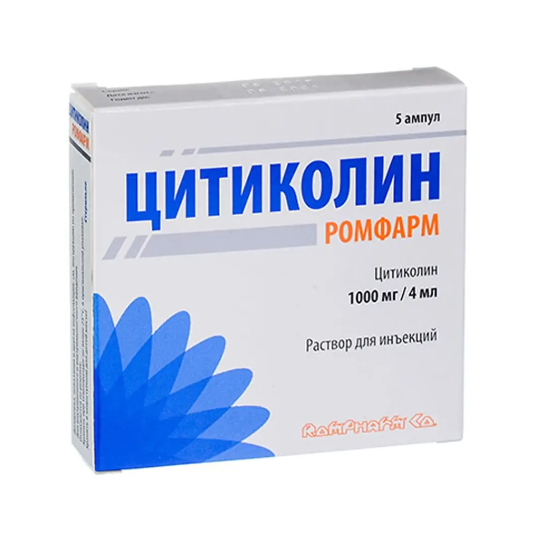 Sitikolin Romfarm r-r. d/in 1000mg/4ml №5