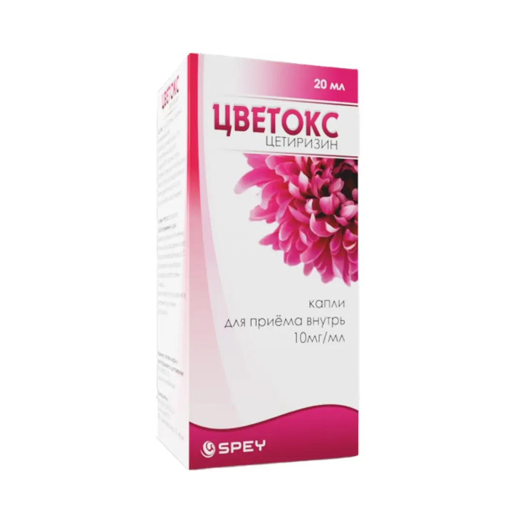 Цветокс капли 10мг/мл 20мл №1