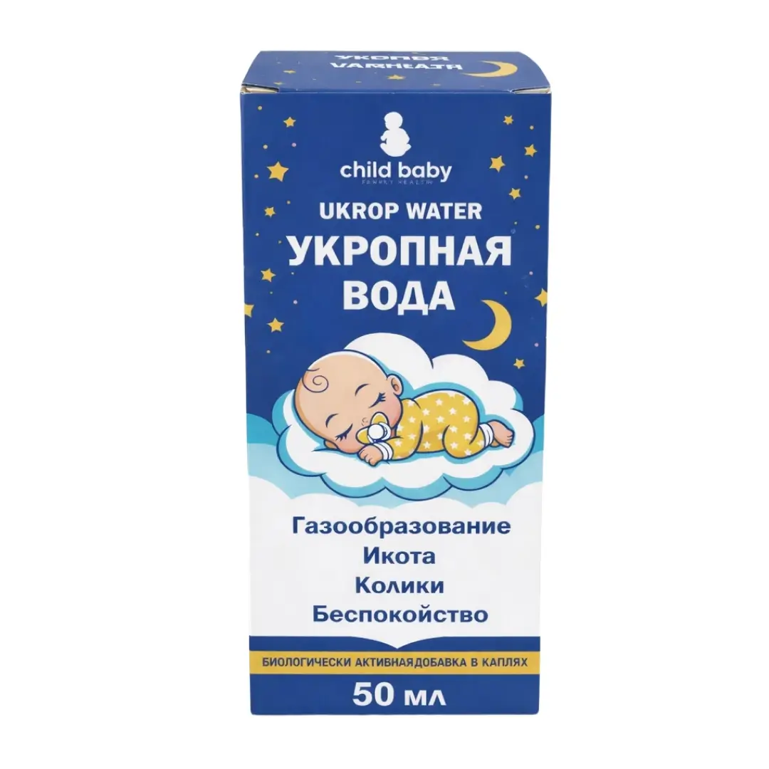 Ukropnaya voda r-r 50ml