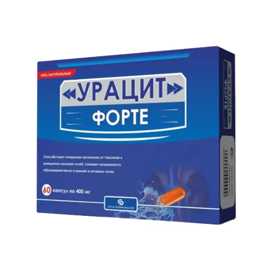 Uratsit Forte kaps. 400mg №60