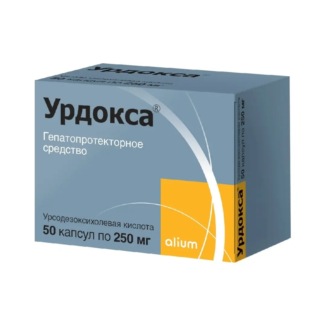 Урдокса капс. 250мг №50