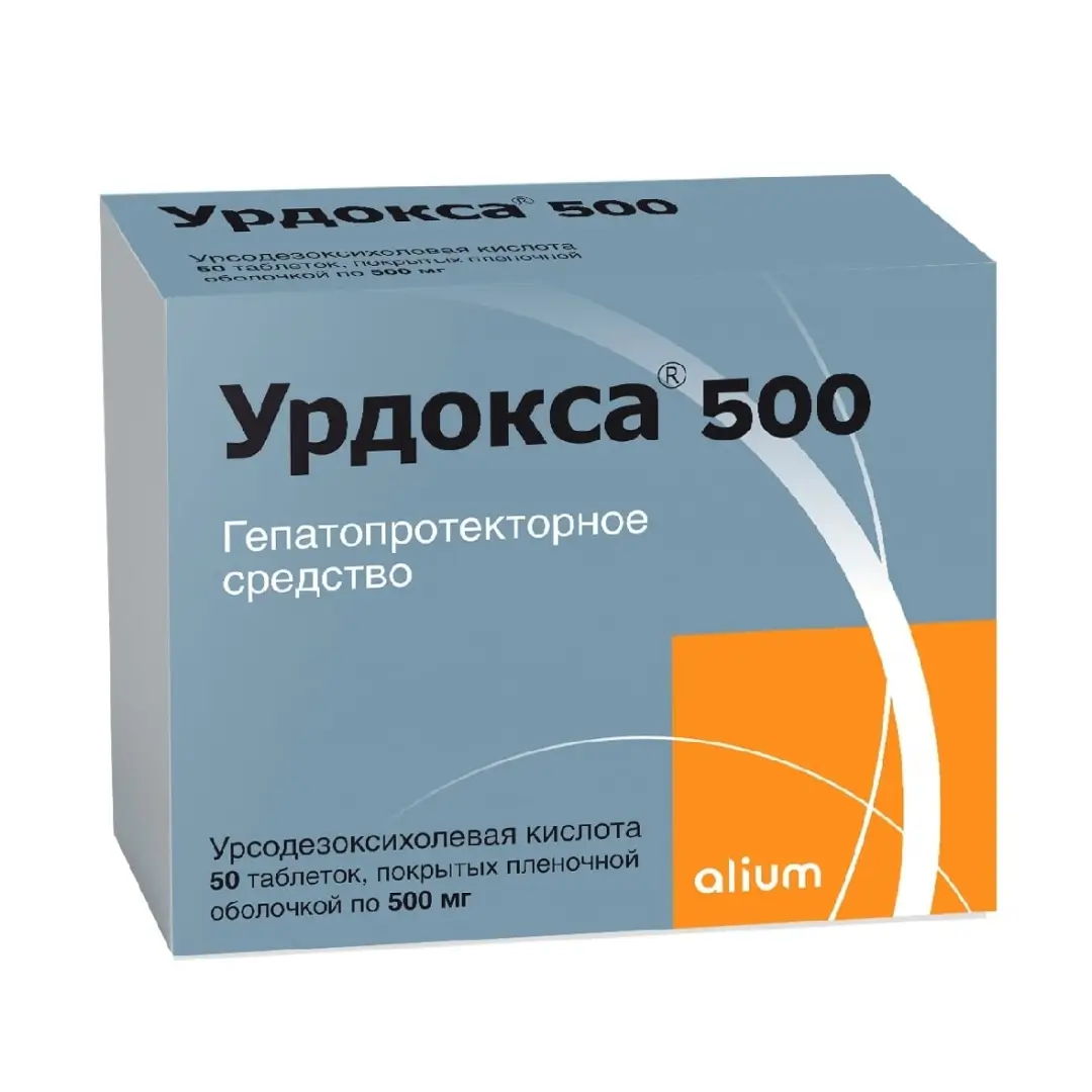 Urdoksa tab. p/o 500mg №50