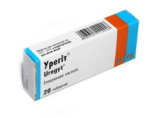 Урегит таб. 50мг №20