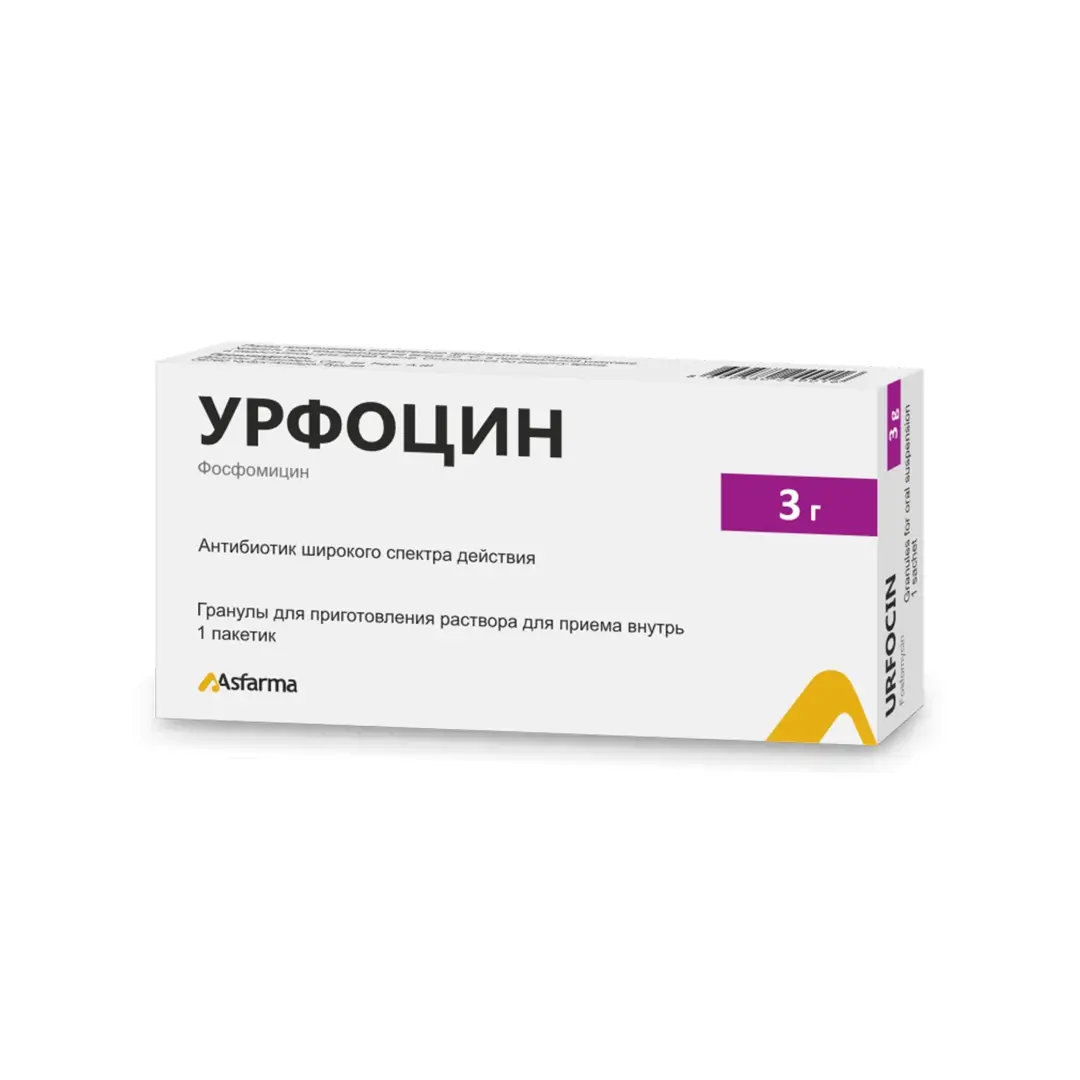 Urfotsin granuli 3g N1