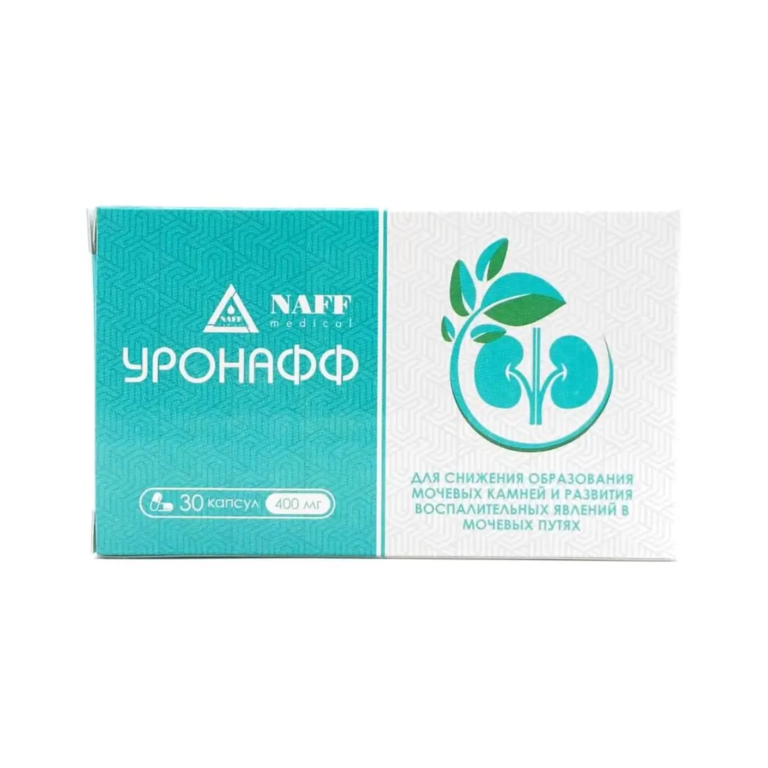 Уронафф капс. 400мг №30