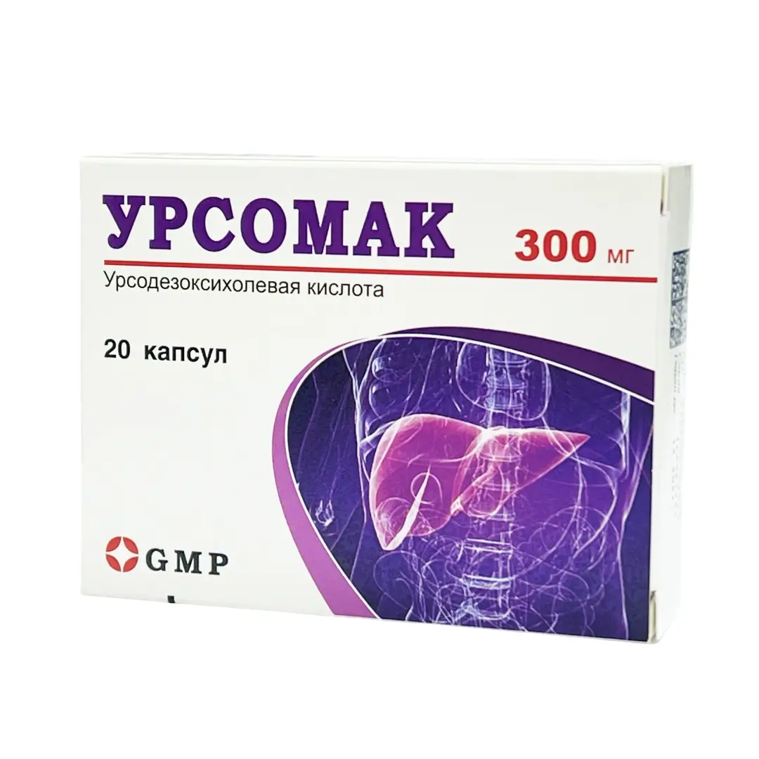 Ursomak kaps. 300mg №20