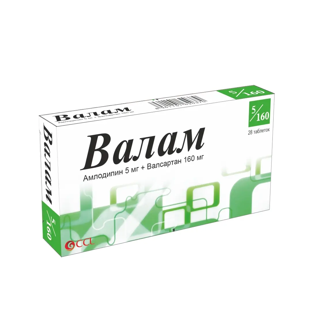 Валам таб. п/о 160мг+5мг №28