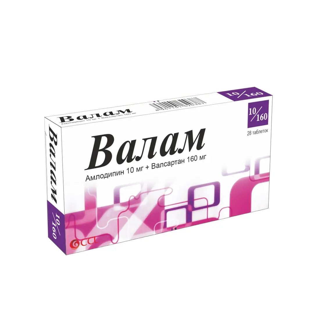 Валам таб. п/о 160мг+10мг №28