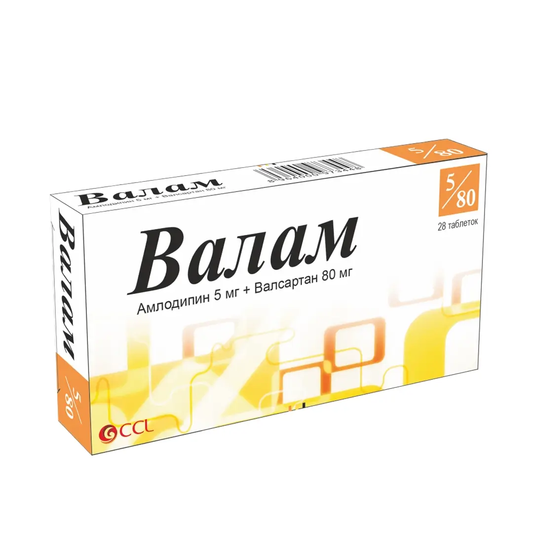 Валам таб. п/о 80мг+5мг №28