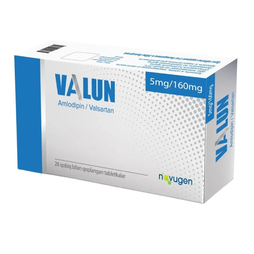 Валун таб. п/о 5мг/160мг №28
