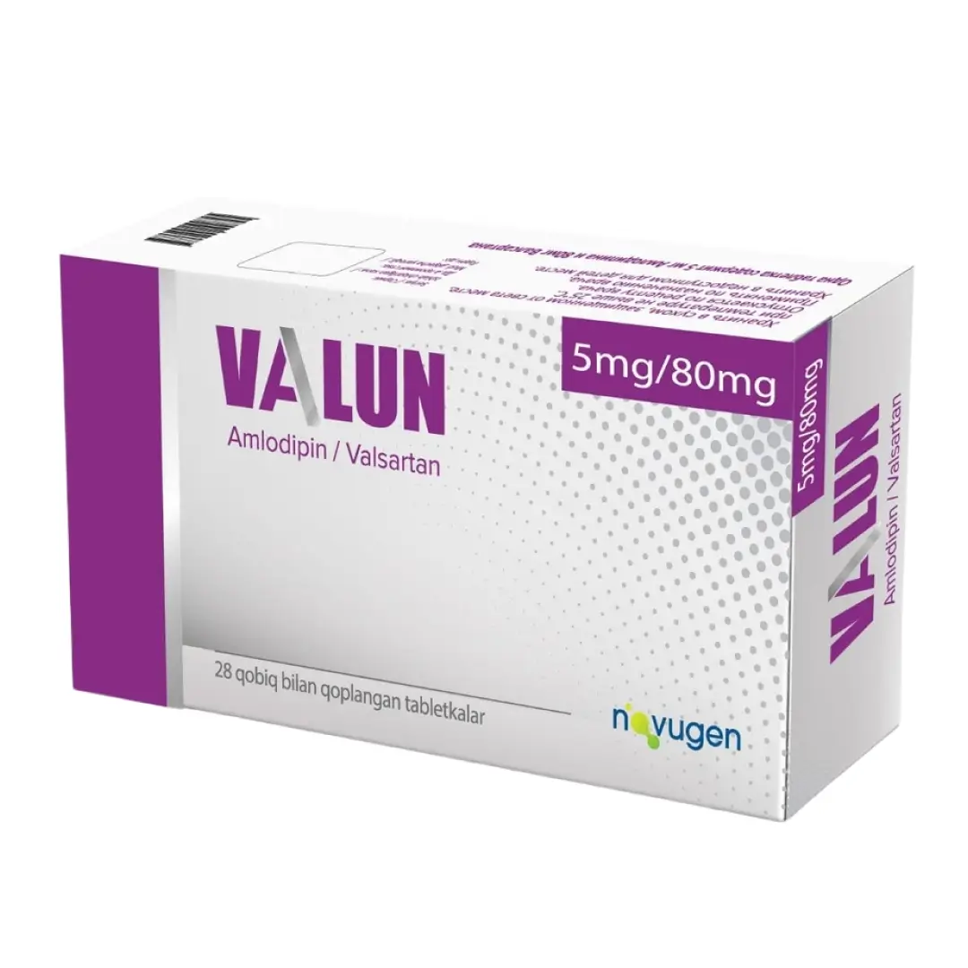 Валун таб. п/о 5мг/80мг №28