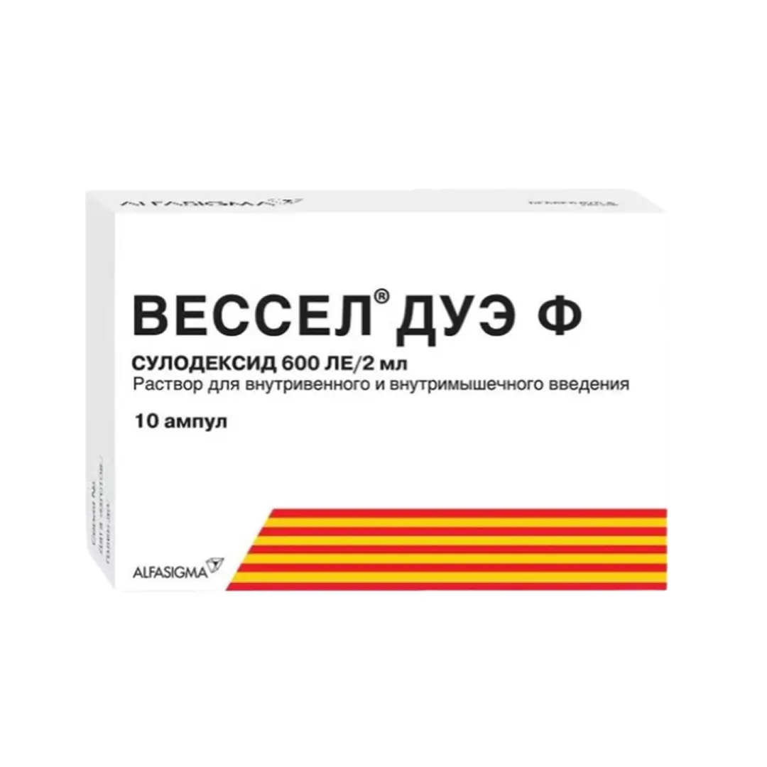 Вессел Дуэ Ф р-р 600ЛЕ/2мл №10