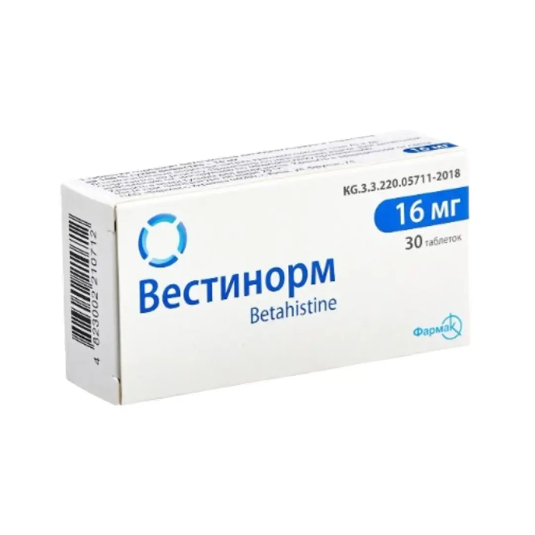 Вестинорм таб. 16мг №30