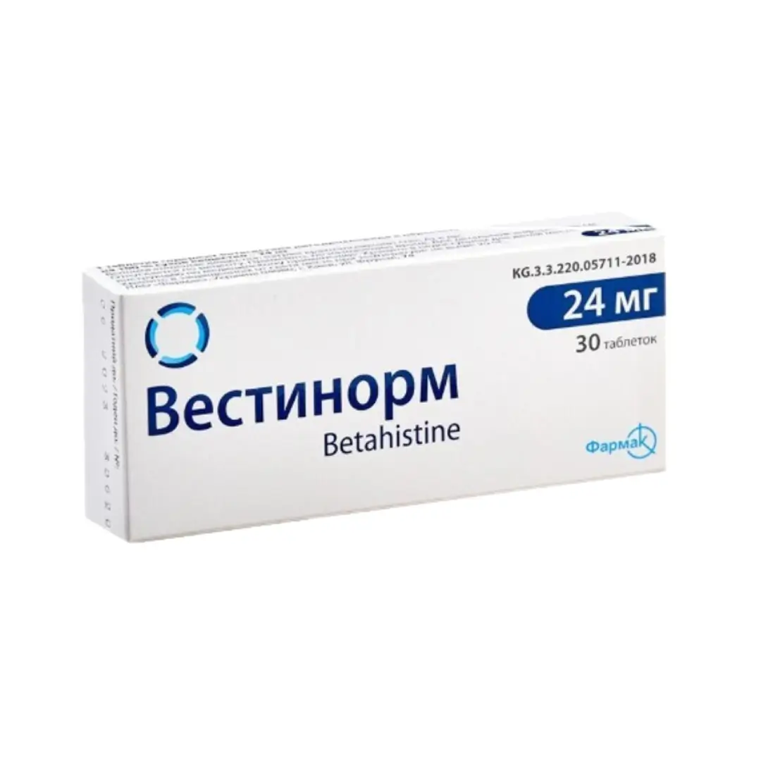 Вестинорм таб. 24мг №30