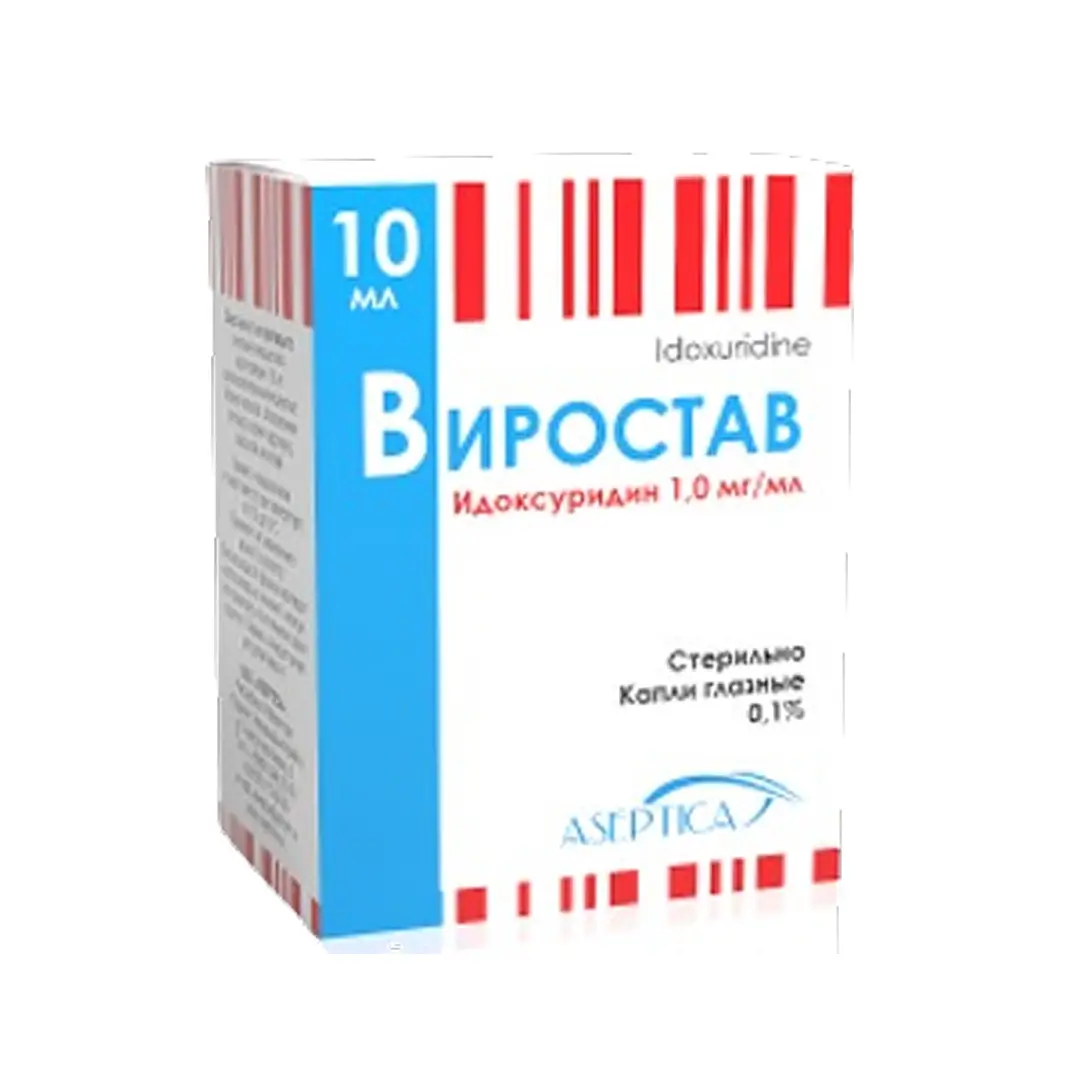 Виростав гл.капли 0,1% 10мл