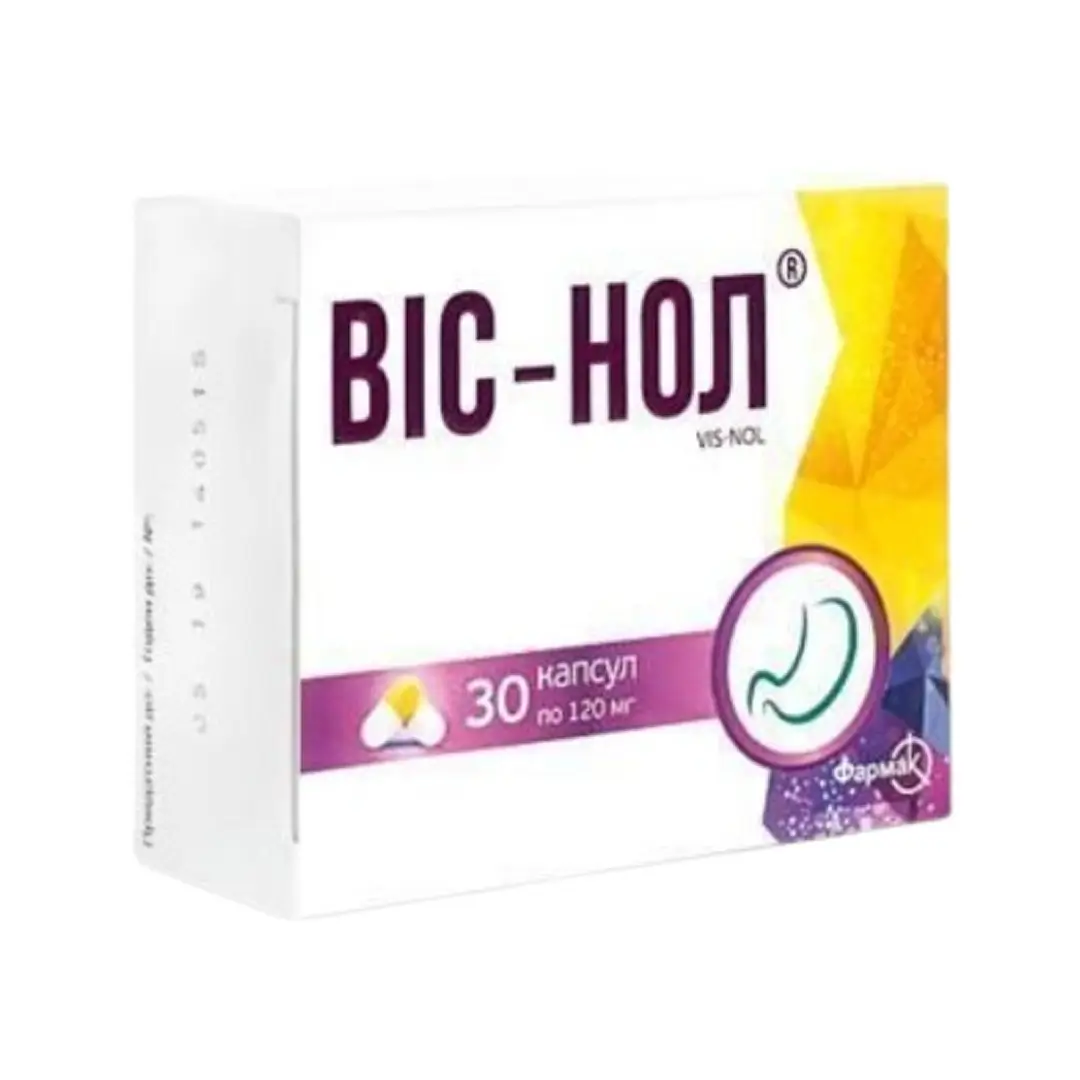 Vis-Nol kaps. 120mg №100