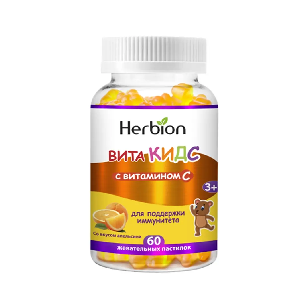 Вита Кидс Мультивитамин - вит. С апельсин №60