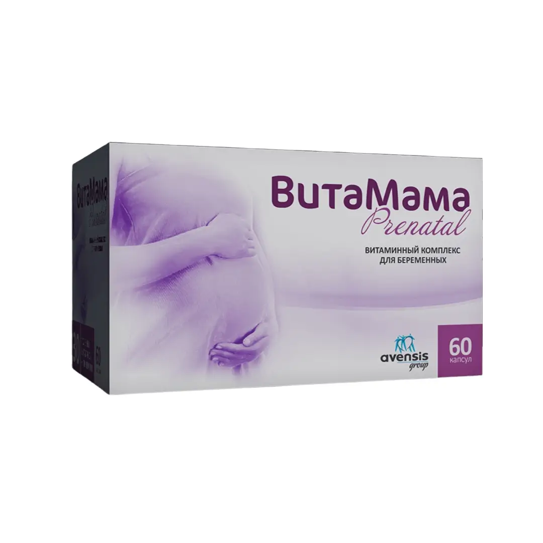 ВитаМама пренатал капс. №60