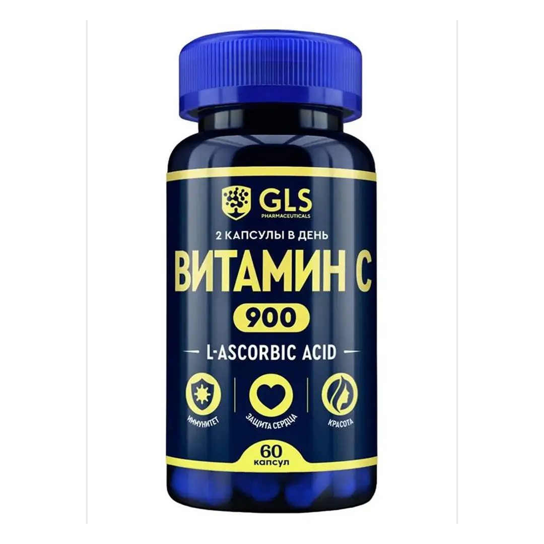 Витамин С 900 GLS капс. 500мг №60 (БАД)