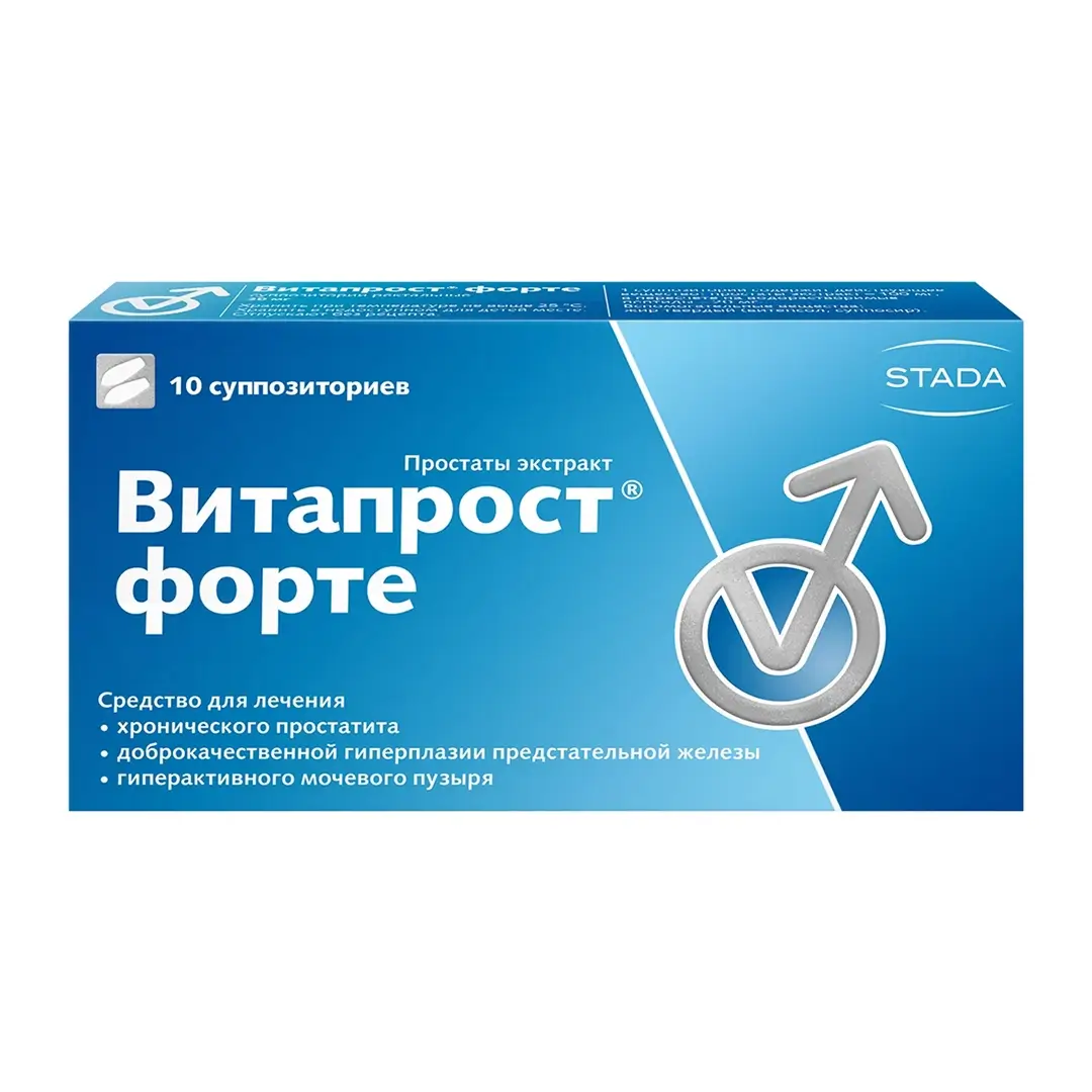 Витапрост форте супп. рект. 20мг №10