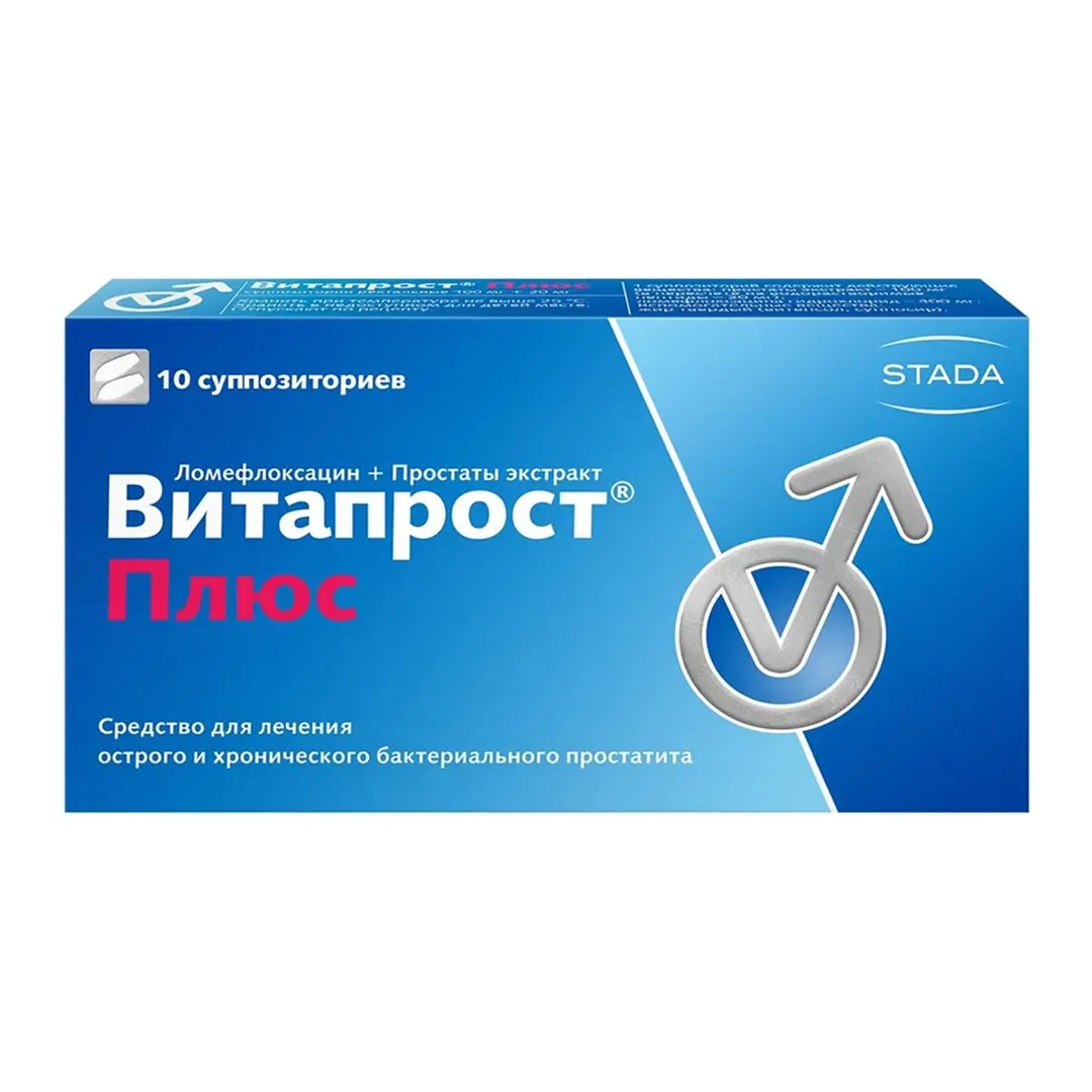 Vitaprost plyus supp. rekt. 20mg №10
