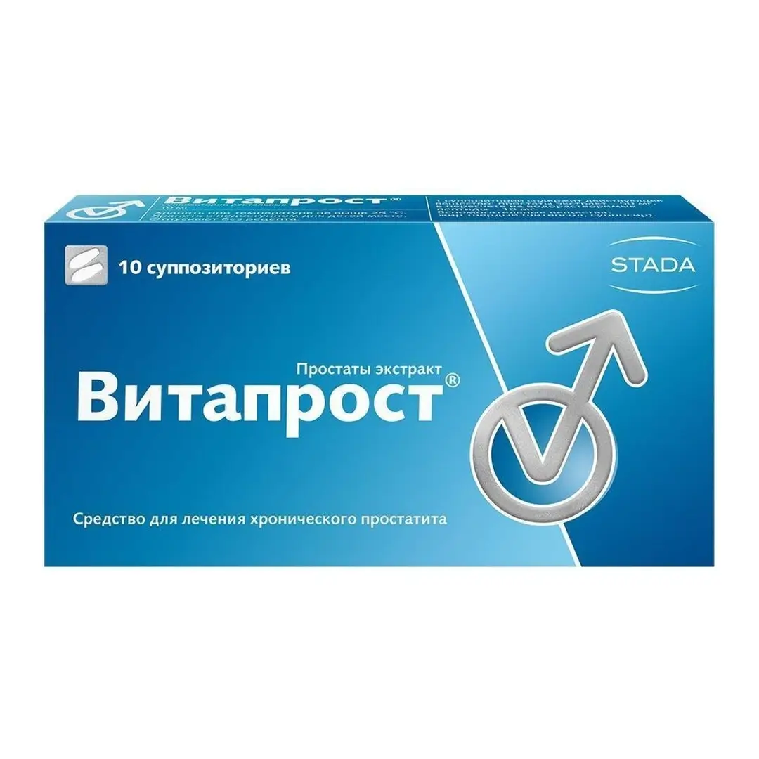 Vitaprost supp. rekt. 10mg №10