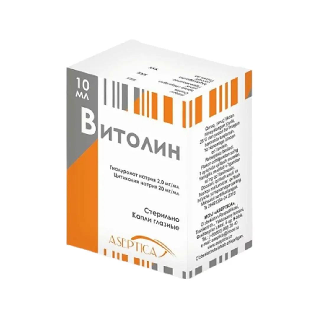 Витолин капли глазные по 10 мл №1