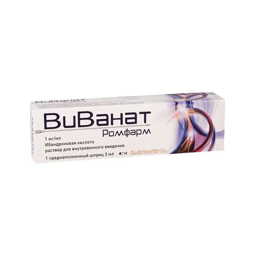 Vivanat Romfarm r-r d/in. 1mg/ml 3ml №1 (shprits)