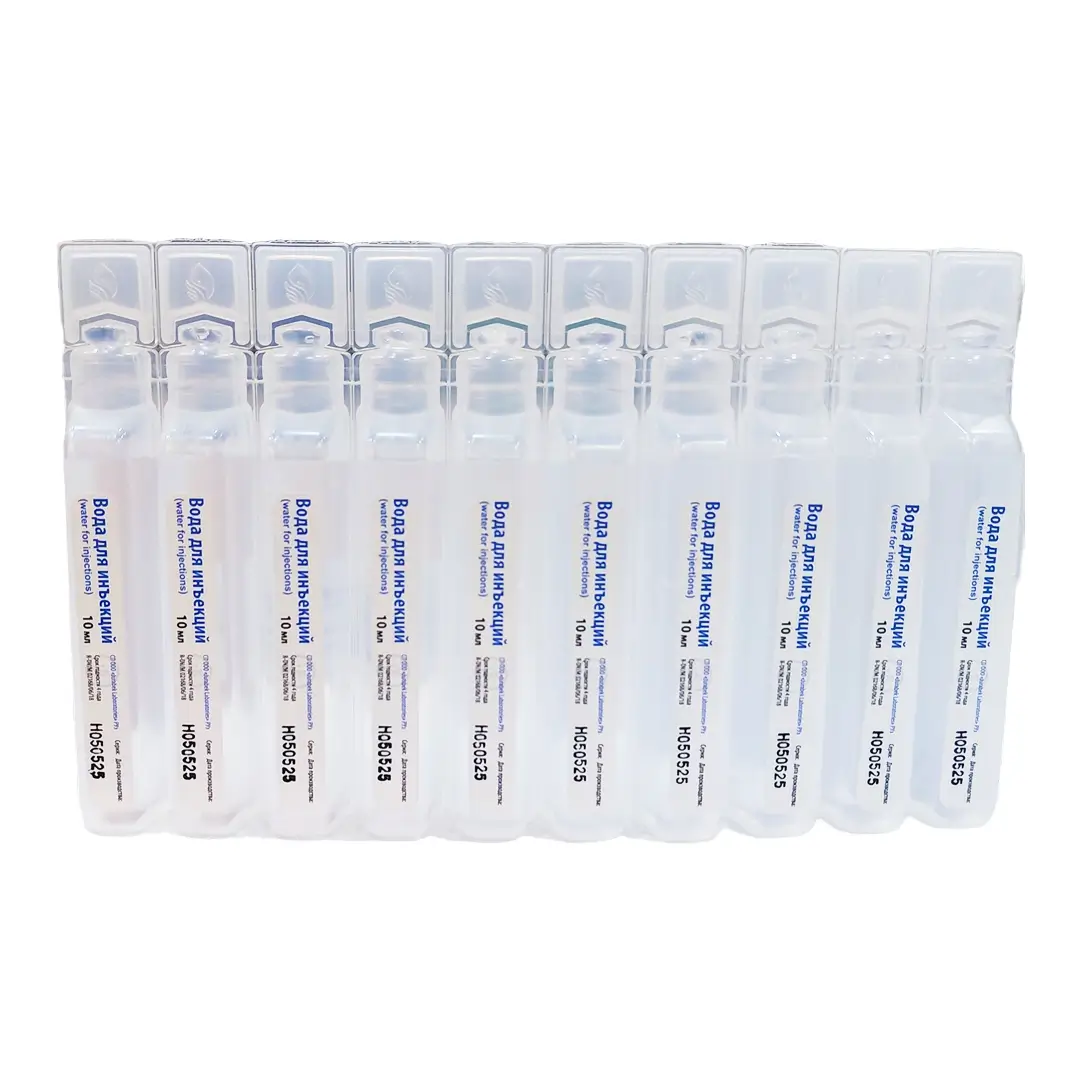 Вода для инъекций р-р д/ин. 10мл №10