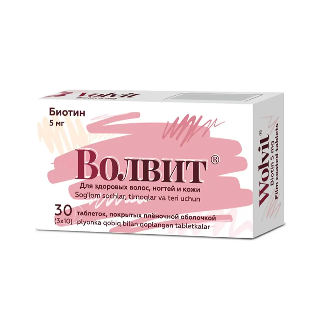 Volvit tab. pokr. obol. 5 mg №30