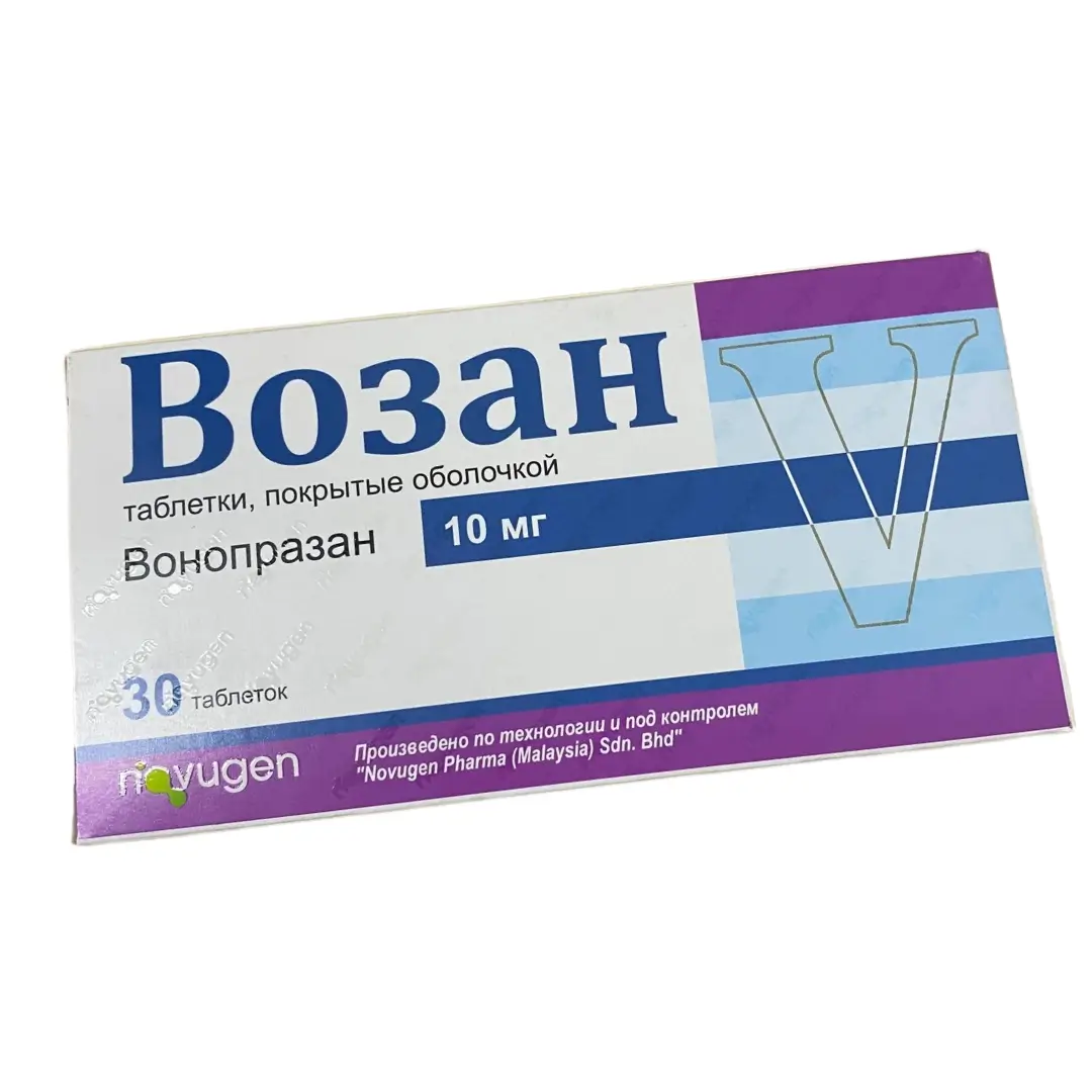 Возан таб. 10мг №30