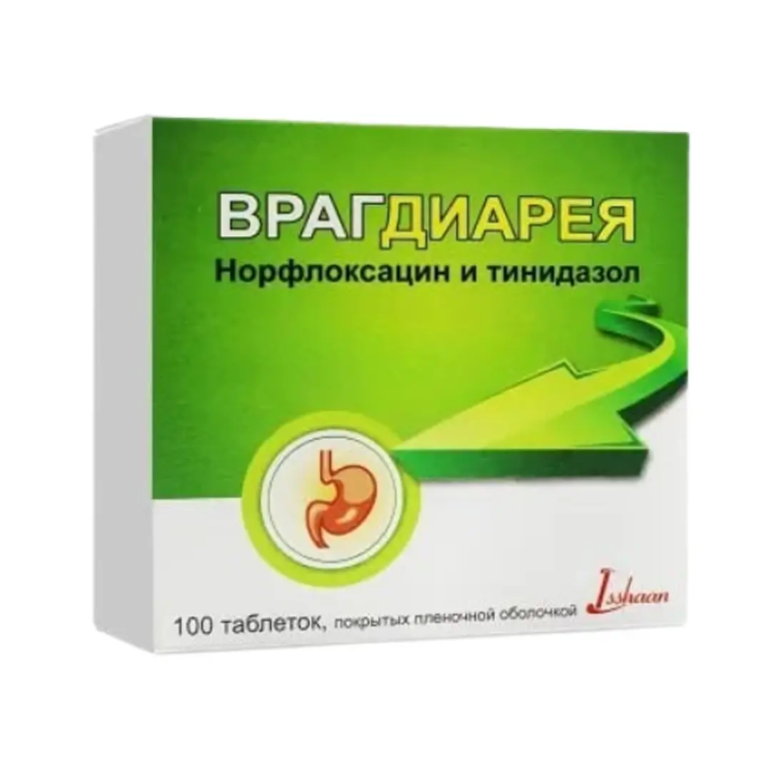 Vragdiareya tab. №100