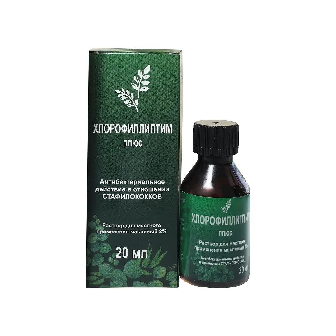 Хлорофиллиптим плюс р-р 100мл