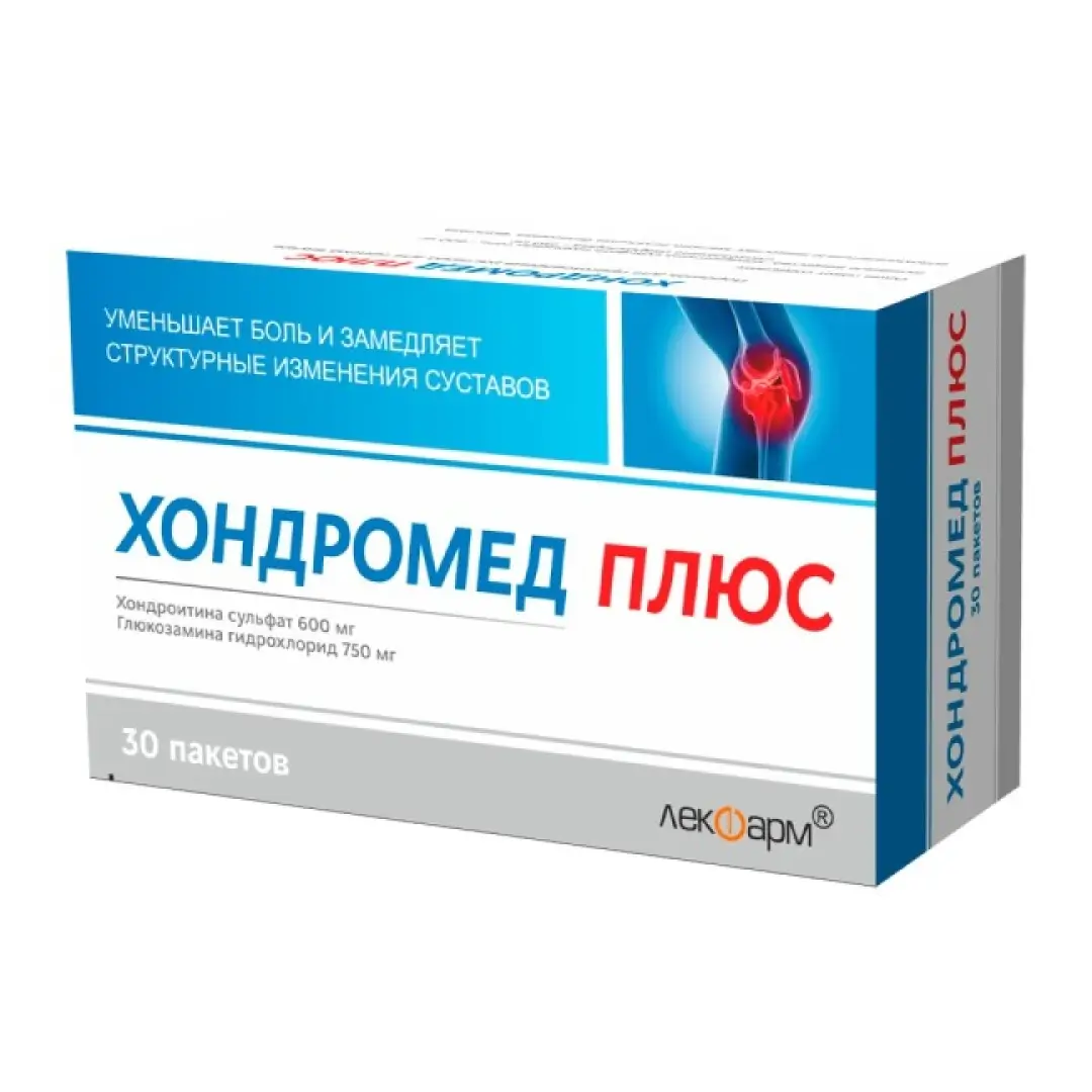 Хондромед плюс пор. д/р-ра 600мг+750мг №30