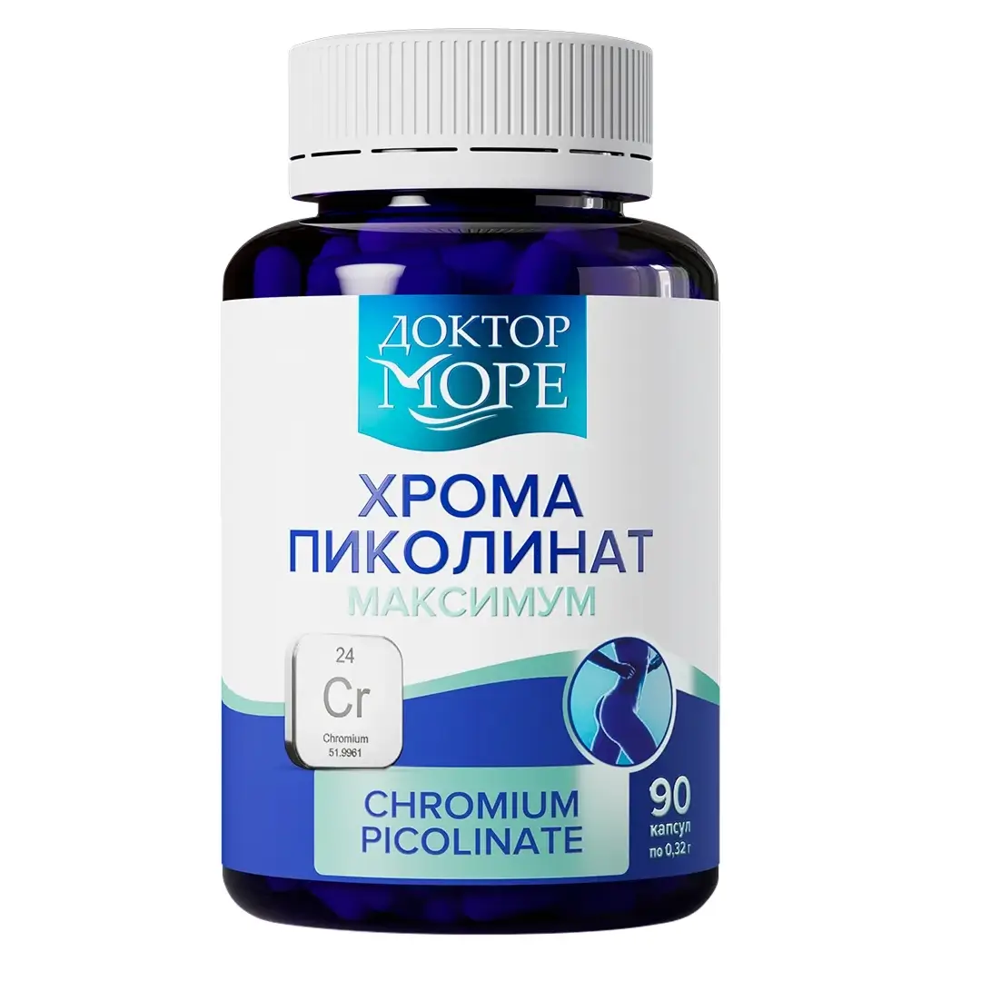 Хрома пиколинат максимум капс. 0,32г №90