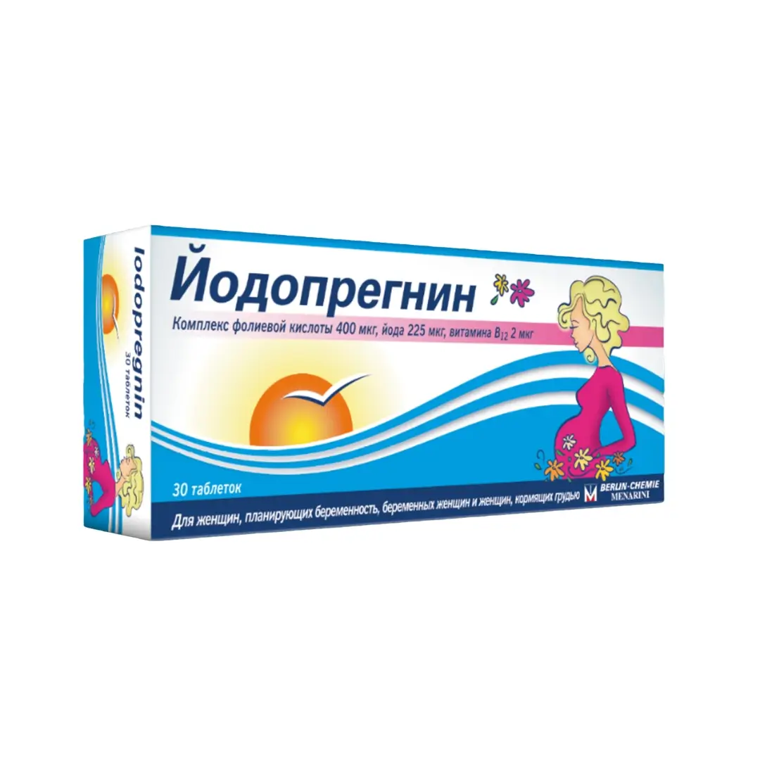 Йодопрегнин таб. №30