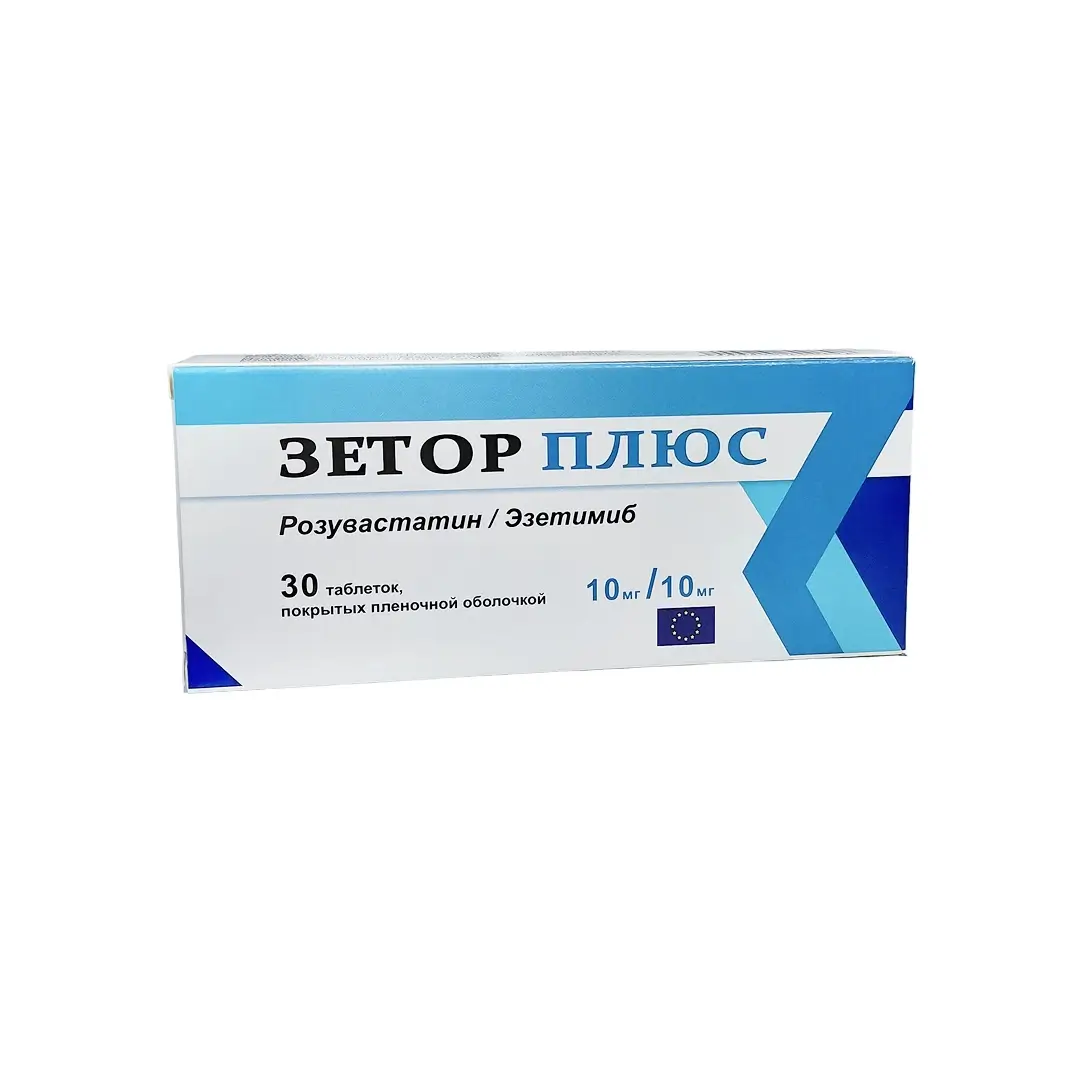 Zetor plyus tab. p/o 10mg/10mg №30