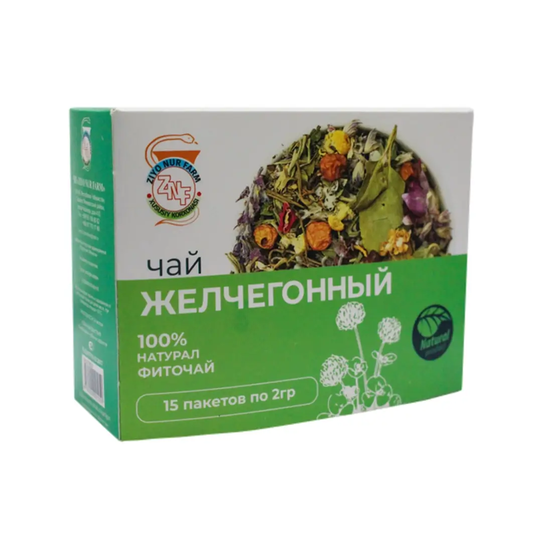 Желчегонный чай ф/п 2г №15
