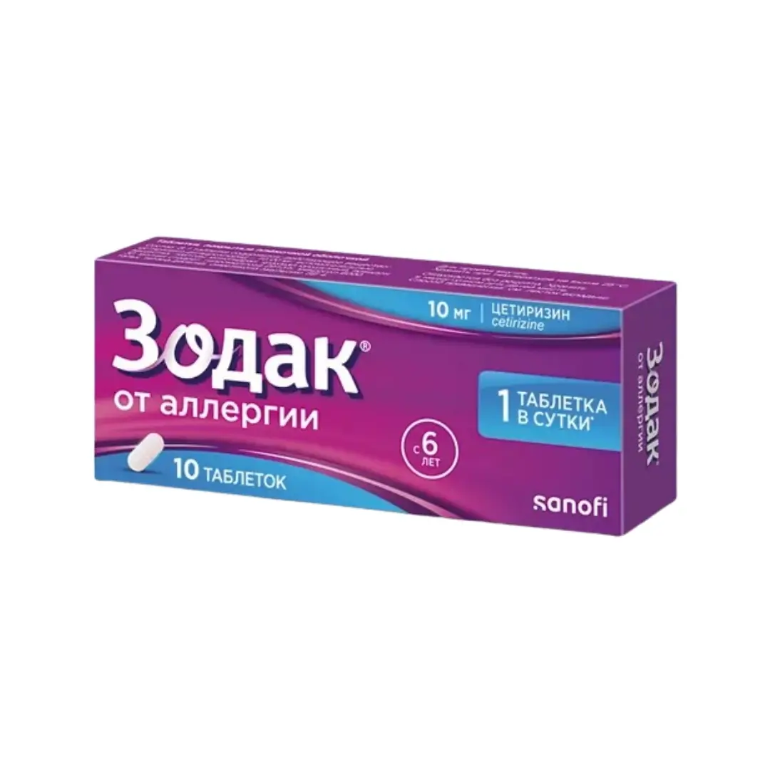 Zodak tab. №10