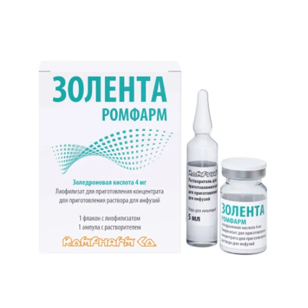 Zolenta Romfarm liof. d/inf. (s rast. 5ml) №1