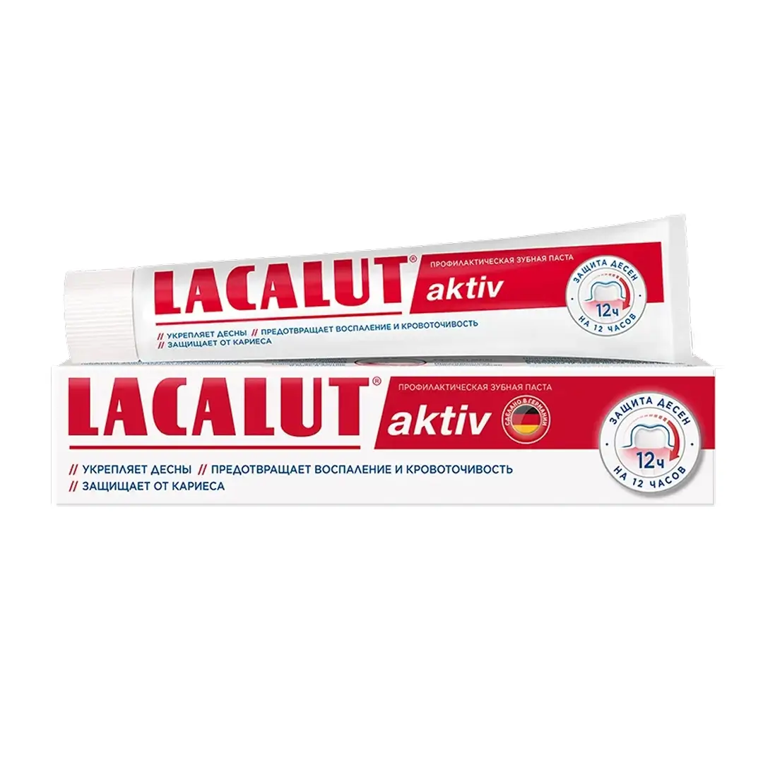 Зубная паста LACALUT Activ 75мл