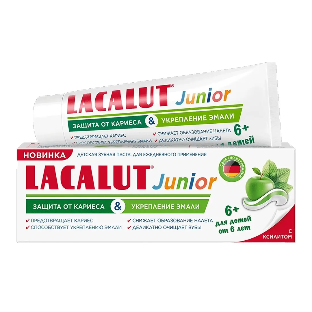 Зубная паста LACALUT Junior 6+ 65г