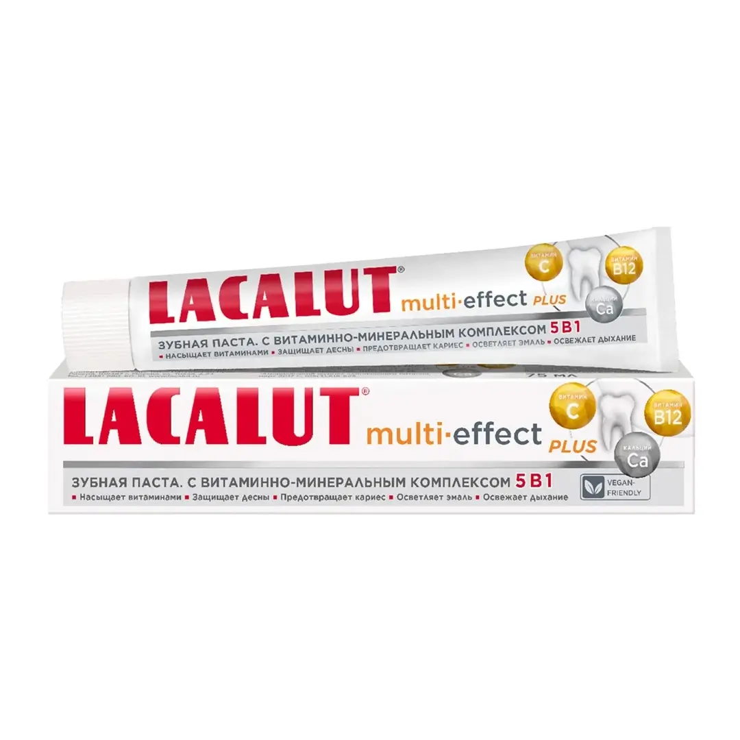Зубная паста LACALUT multi-effect plus 75мл