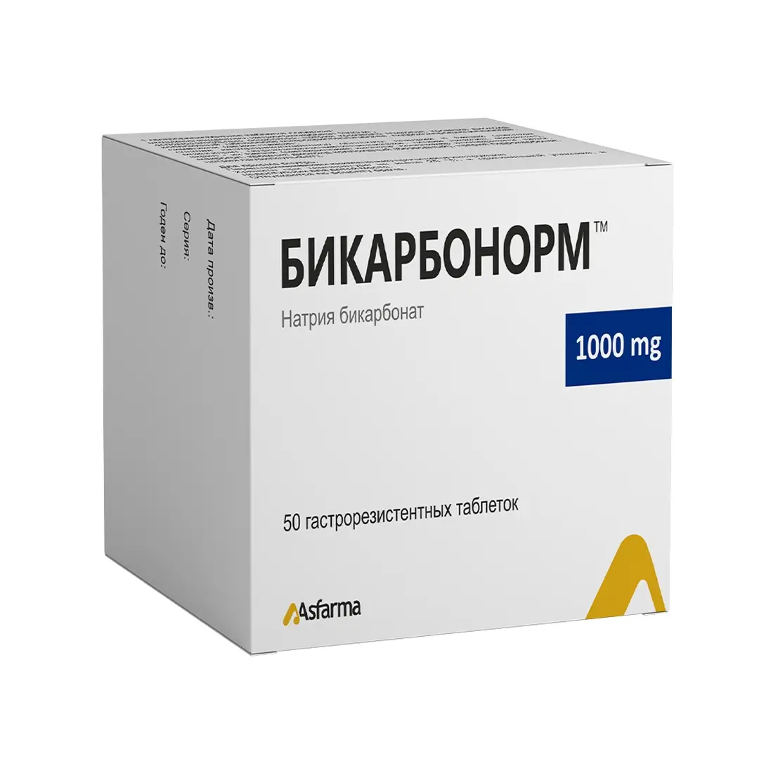 Bikarbonorm tab. 1000mg №50